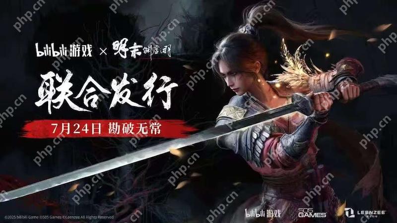 《明末:渊虚之羽》提示显卡驱动不兼容怎么办? - php中文网