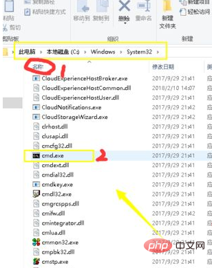 win10無法顯示可用網路怎麼辦