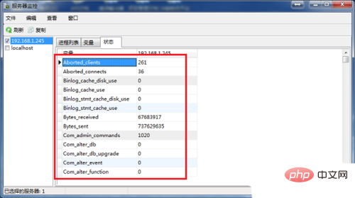 How to monitor the server in navicat for mysql