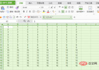 1571131743919013.png How to set cell row height