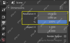 Blender怎么设置渲染图片分辨率