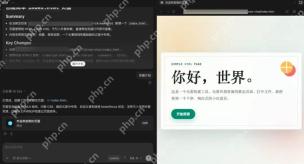 重构按阶段完成,测试或静态检查通过,改动范围可以被审查和回滚。