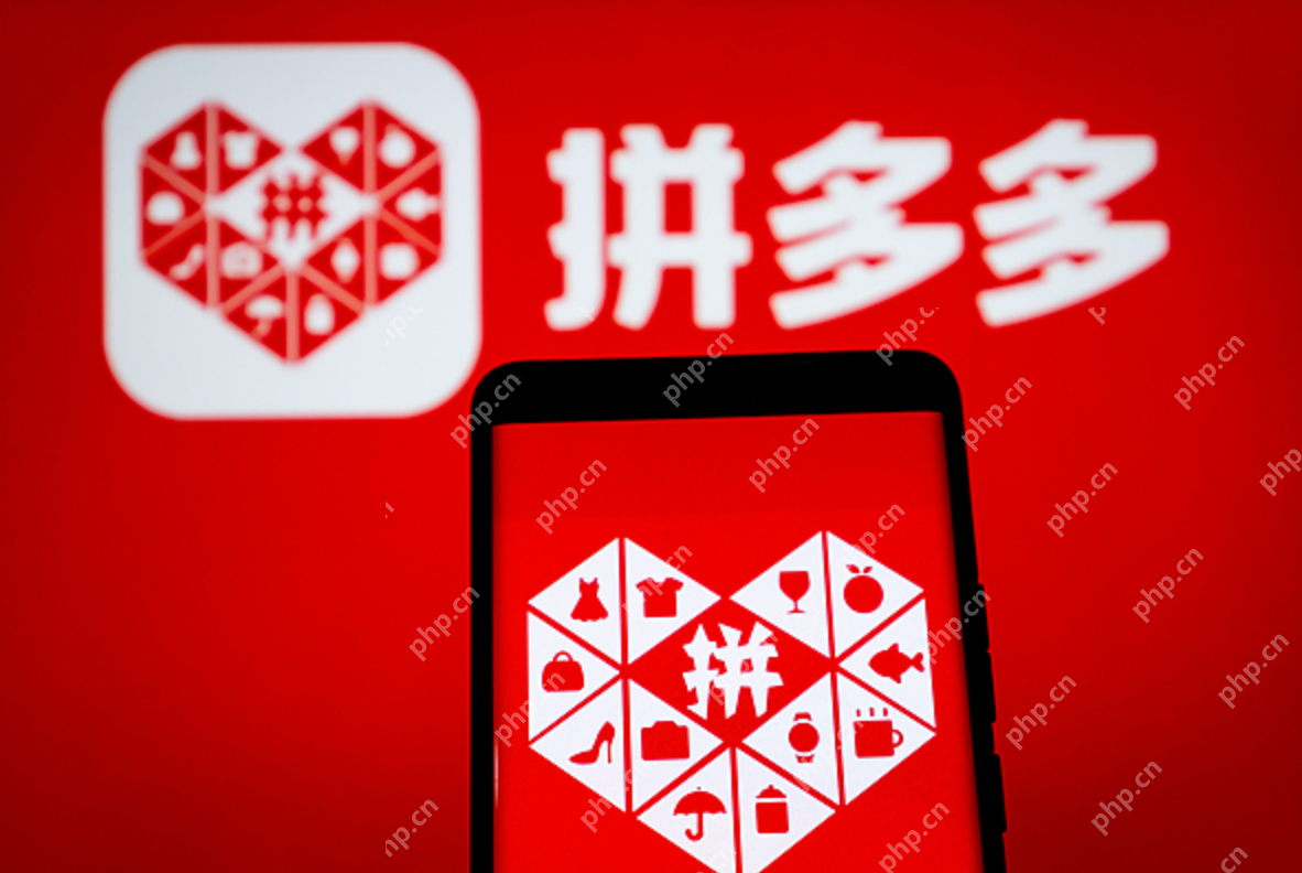 拼多多怎么助力?拼多多助力教程 - php中文网