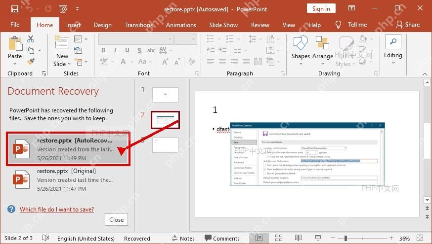 PowerPoint 文档恢复窗格中选择自动恢复版本