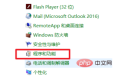 1593655474166607.png aafceb28cfee57a1e71f5eb092755ce.png