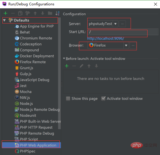 How to configure phpstorm