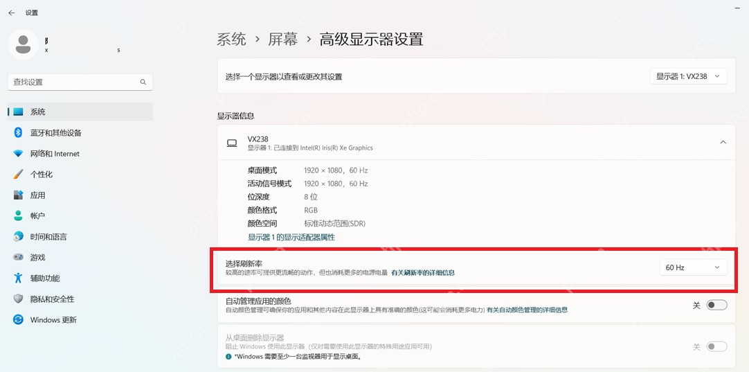 win11投屏复制和扩展有什么区别_win11投屏复制与扩展模式区别介绍 - php中文网