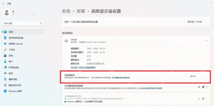 win11投屏复制和扩展有什么区别_win11投屏复制与扩展模式区别介绍 - php中文网