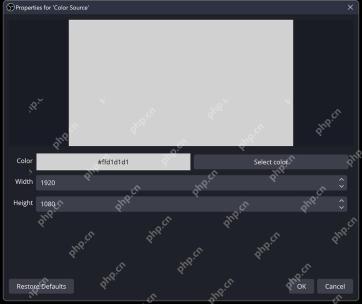 OBS Studio Color Source 属性窗口显示颜色宽度高度用于设置边框底层