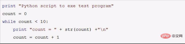 Python 실행 파일을 만드는 방법