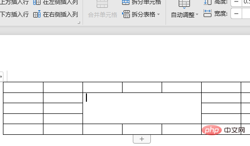 How to remove the line in the middle of a word table