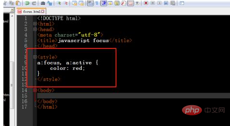 javascript focus用法是什麼