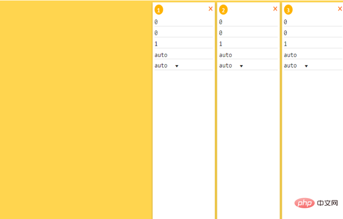 Discuss in detail the flex layout of CSS (picture and text introduction)