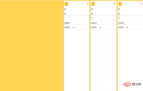 1593753484244229.png Besprechen Sie ausführlich das Flex-Layout von CSS (Bild- und Texteinführung).