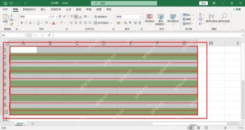 Excel 表格中偶数行已经按条件格式自动填充颜色