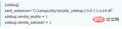 vscode可以寫php嗎