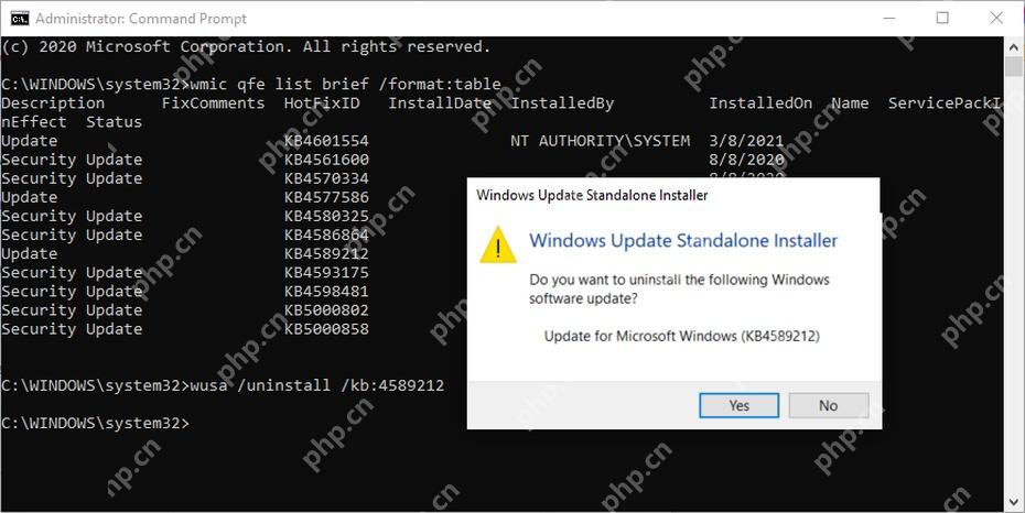 Windows 10 命令提示符使用 wusa 命令卸载指定 KB 补丁