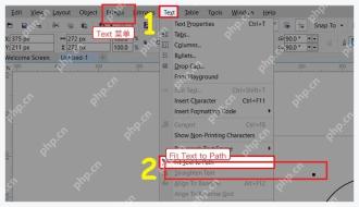 CorelDRAW Text 菜单中的 Fit Text to Path 命令