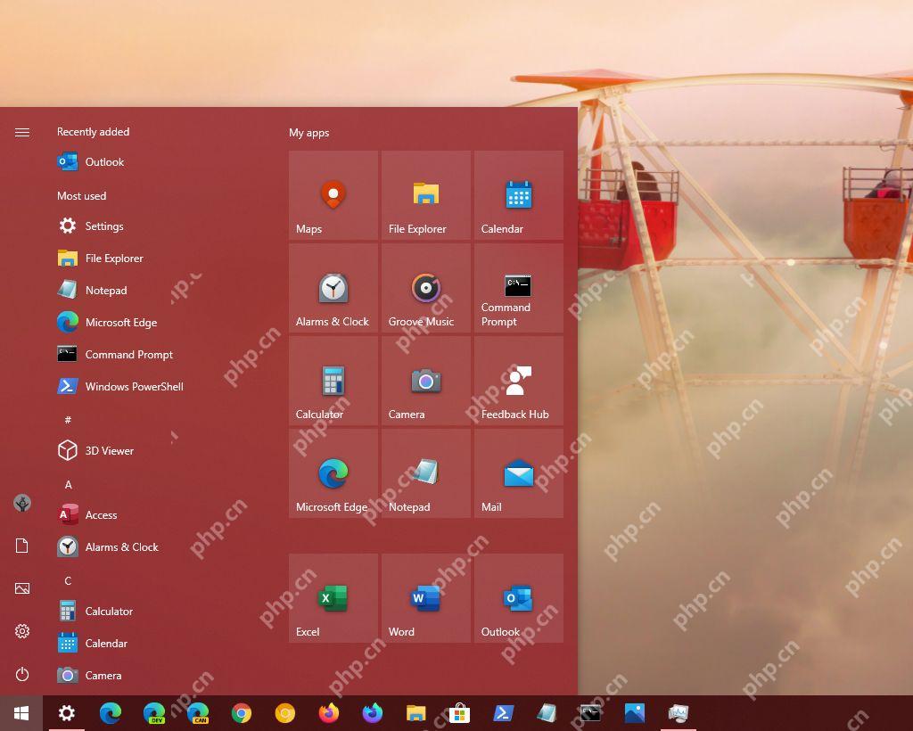 win10怎么更改开始菜单颜色_win10开始菜单主题颜色设置指南 - php中文网
