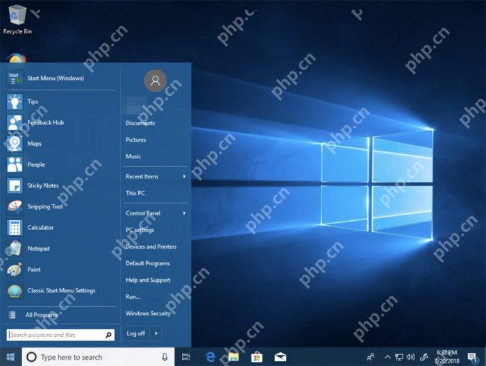 win10开始菜单怎么改成经典样式_win10开始菜单经典样式设置指南 - php中文网