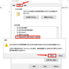 win10还原点保存在哪个文件夹_win10还原点存放位置介绍 - php中文网