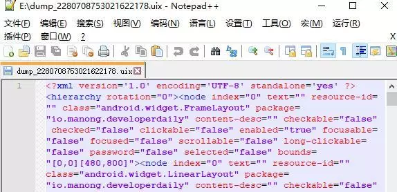 How does notepad++ format xml