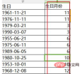 fb4f520ca549337c2425e76b23f600c.png