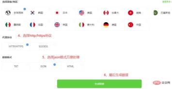 1665218844727083.jpg Get Amazon product information using Python
