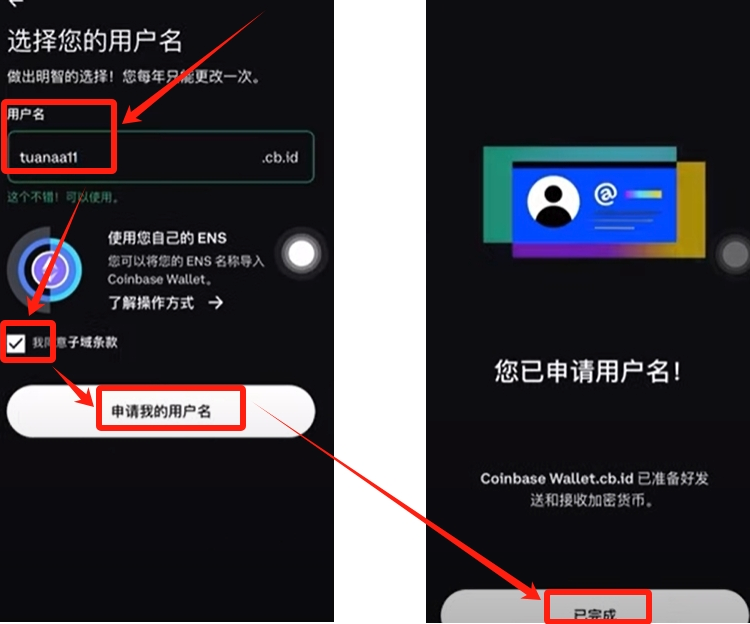 coinbase下载官网 coinbase交易平台官网永久访问链接 coinbase下载官网 coinbase交易平台官网永久访问链接