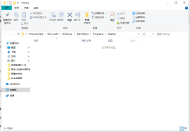 win10启动项文件夹在哪里_win10启动文件夹位置与打开步骤 - php中文网