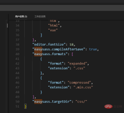 1577783417656220.png vscode怎麼運作scss檔?
