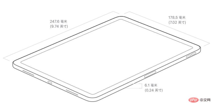 air5の重さはどれくらいですか？