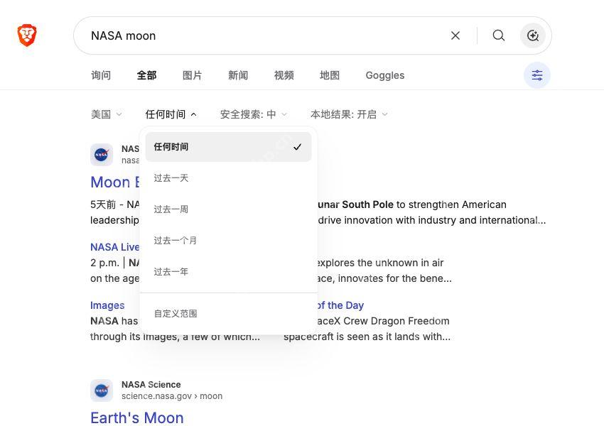 Brave Search展开的日期筛选菜单及结果来源