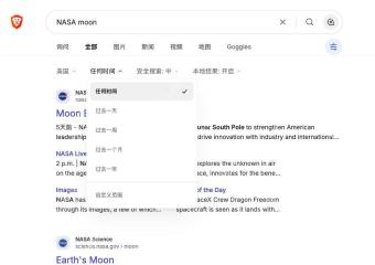 Brave Search展开的日期筛选菜单及结果来源