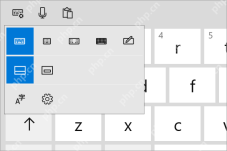win10怎么调整触摸键盘大小_win10触摸键盘大小调整方法