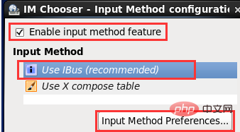 So verwenden Sie die chinesische Eingabemethode unter Centos6.5