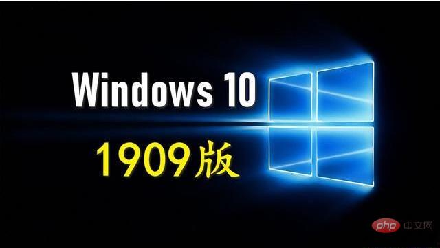 What to do if win10 update 1909 fails