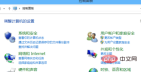 9d0673b386240da4688c63524cf565a.png