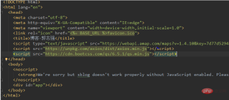1605671477681363.png Vue の読み込み最適化戦略とは何ですか?