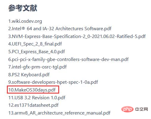 The first operating system written in Chinese appears!