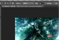 1566267917314967.png How to add transparent layer in ps