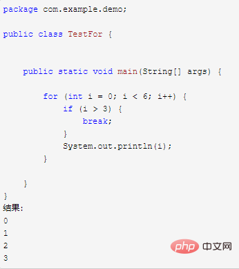 Comment sortir de la boucle for en Java