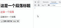 1650453596563444.gif jquery怎麼判斷元素有沒有指定類別名