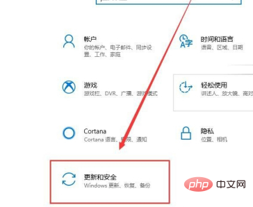 win8怎麼恢復出廠設置