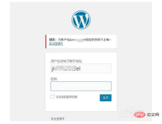 1548729678981621.png 微信截图_20190129104058.png