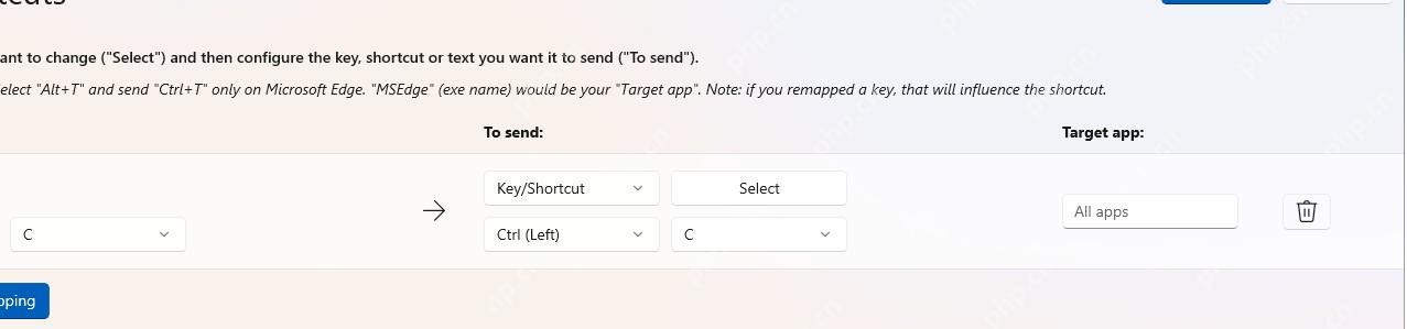 Win11 PowerToys Remap shortcuts 窗口下方 Target app 字段限制应用范围