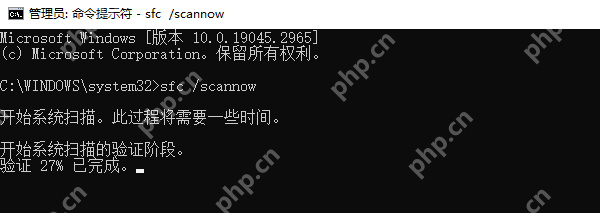 Windows命令行运行系统文件修复命令界面显示修复命令,证明驱动安装异常时还要排查系统文件状态。