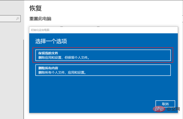 컴퓨터 시작 시 블루스크린 0*0000003b 해결 방법