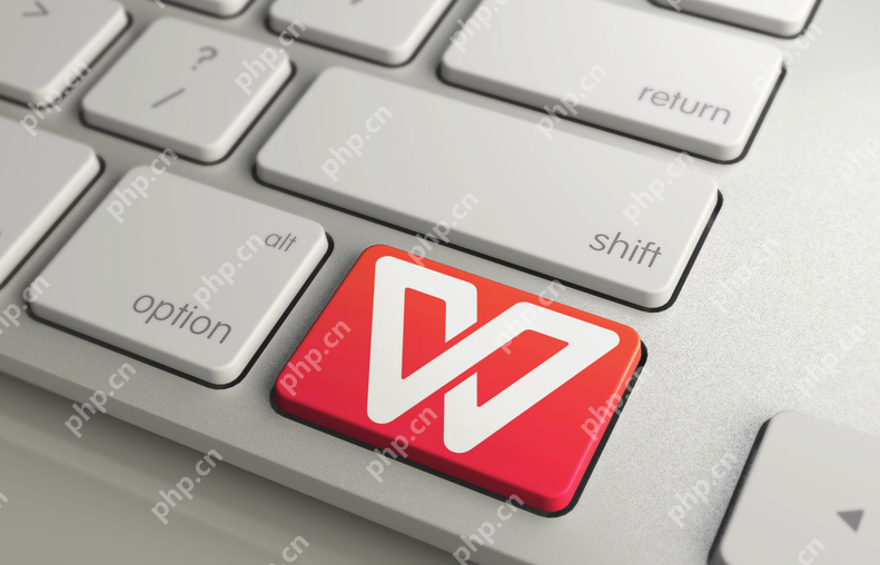 wps怎么生成目录?wps生成目录教程 - php中文网