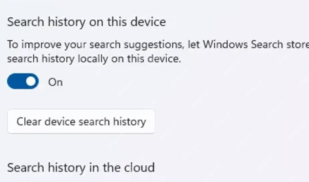 Win11怎么清除Windows搜索历史:点击 Clear 清除设备历史
